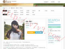 香澳六开彩开奖结果历史记录