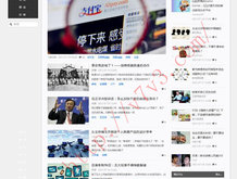 香港资料大全正版资料2024年免费东方心经